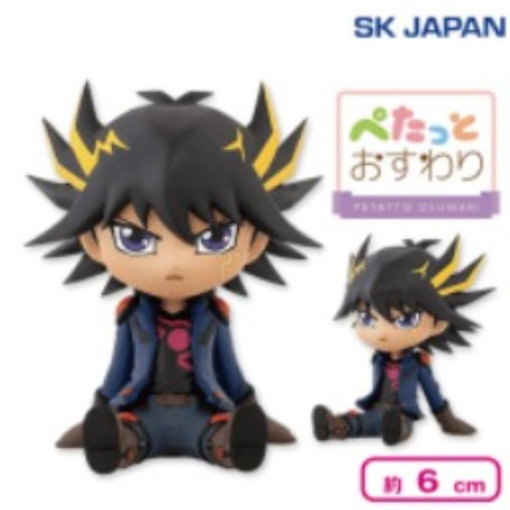 New SK Japan Petatto Osuwari Yu Gi Oh Yusei Fudo Figure 6cm Japan